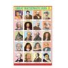 14720-PHOTOS OF FAMOUS MATHEMATICIANS